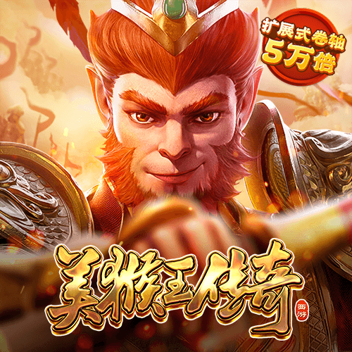 爱游戏平台手机网页版