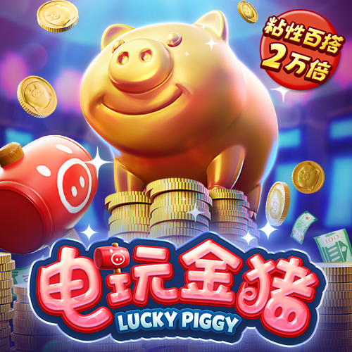 蜂鸟电竞是什么平台