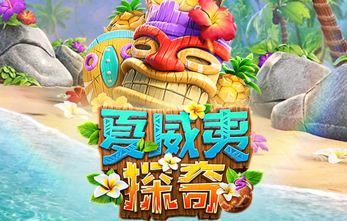 9q体育app下载苹果