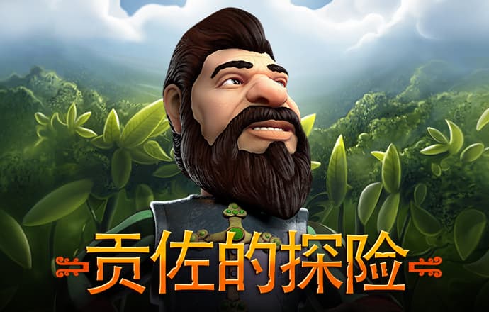爱赢体育