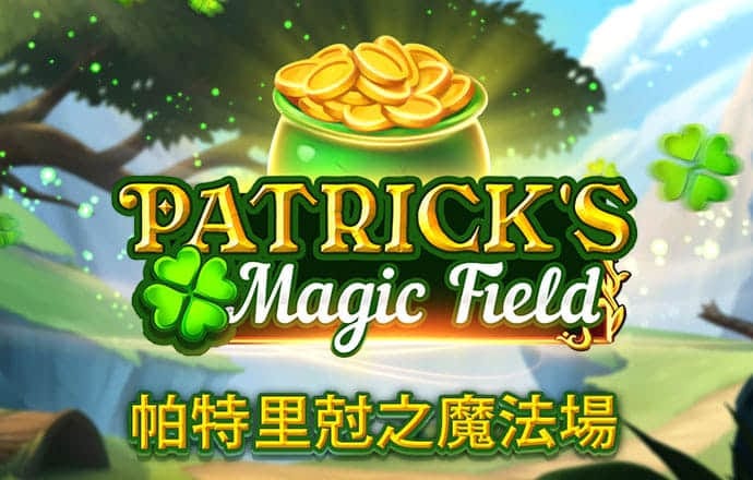 博奥体育官网入口网站