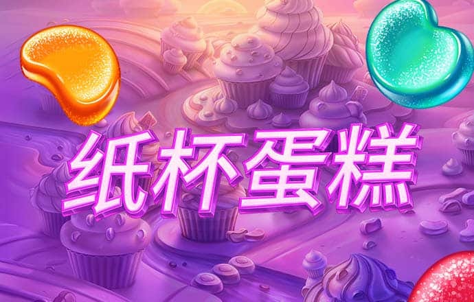 xvdevios官方安卓手机安装包最新