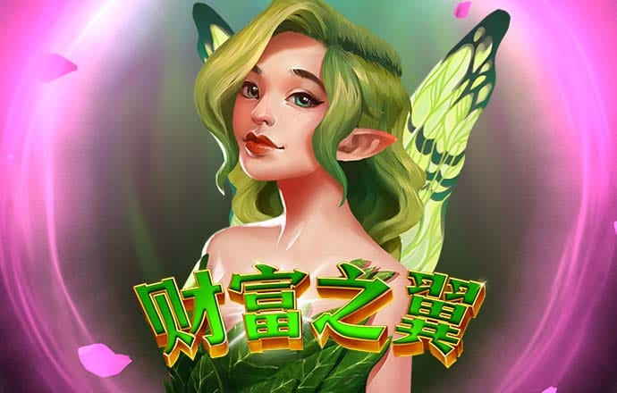 三亿体育官网