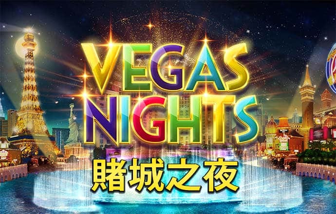 147体育手机直播